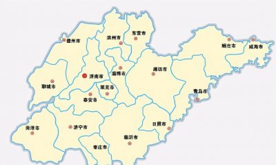 邹平市属于哪个省市 山东邹平地理位置及经济发展介绍