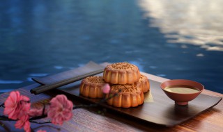 送中秋月饼一般多少个合适 中秋节送月饼送多少个比较好