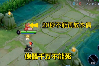 元歌的连招是什么意思 王者荣耀元歌真的很难吗