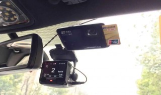 建设银行etc怎么充值 建设银行etc如何充值