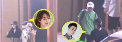 秦俊杰杨紫的关系是什么 秦俊杰杨紫分手是什么原因