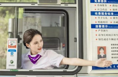 高速收费员工资怎么样 高速收费员不愿辞职的原因