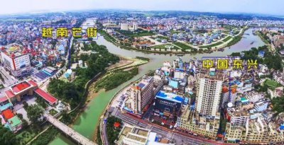 东兴是哪个省的城市 广西东兴与越南芒街只隔着一条北仑河