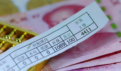 高中老师工资高不高 普通高中教师的薪资水平如何