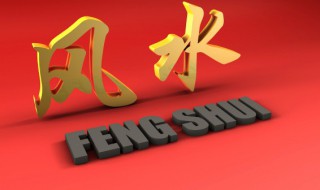 男子戴什么挂件好 男生戴的挂件简介