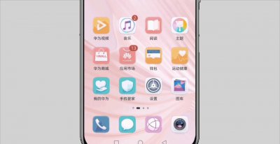 手机无法连接wifi是怎么回事 手机连不上无线怎么办