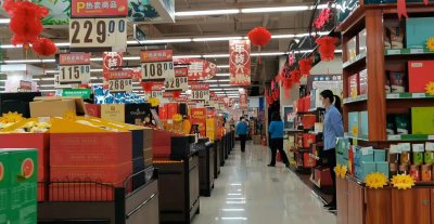 过节送礼品送什么合适 过年送4样新式礼物送到心坎里