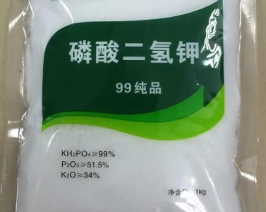 磷酸二氢钾多少天喷一次 磷酸二氢钾多长时间施一次见效