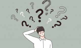 防渗材料有哪些特点 防渗防水材料有哪些特点