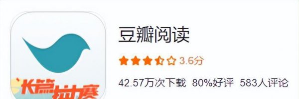 看电子书哪个软件最好