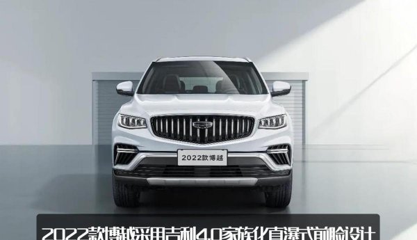 国产suv10万左右哪款好
