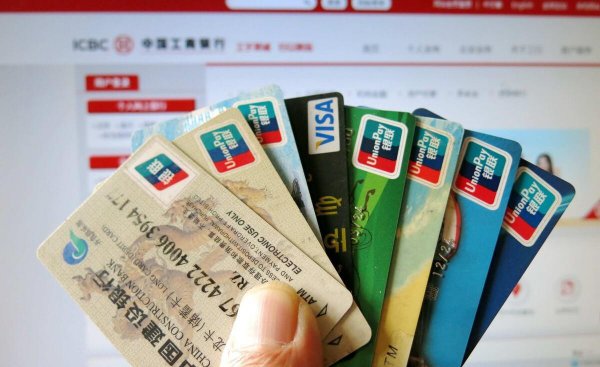 注销卡可以在手机上注销吗