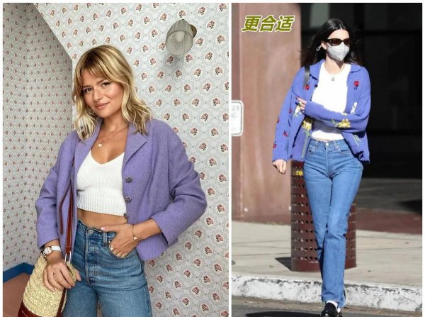 2023流行色是什么颜色