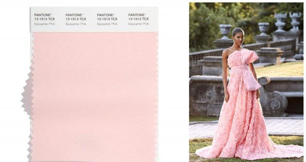 2023流行色是什么颜色