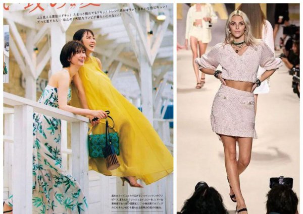 2023流行色是什么颜色