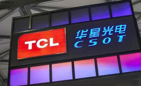 京东方和华星光电的屏幕哪个好些