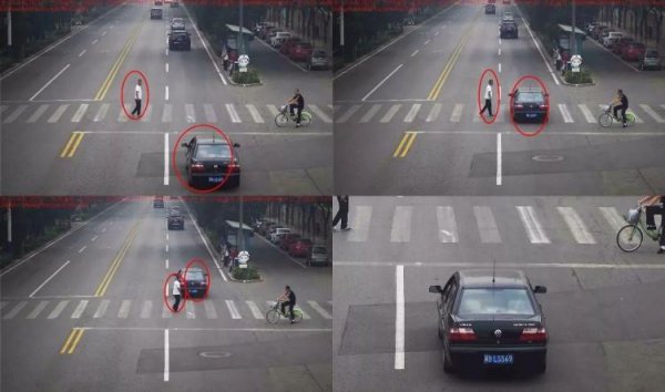 礼让行人怎么界定图解