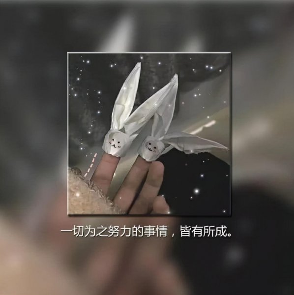 朋友之上恋人未满是什么关系