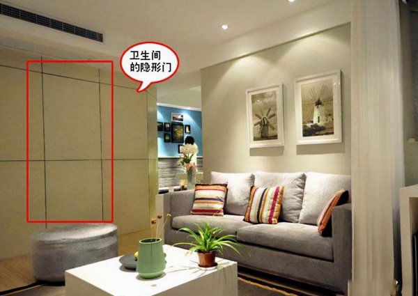 厕所对着入户门有什么说法