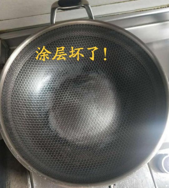 厨房用品有哪些