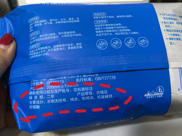 厨房用品有哪些