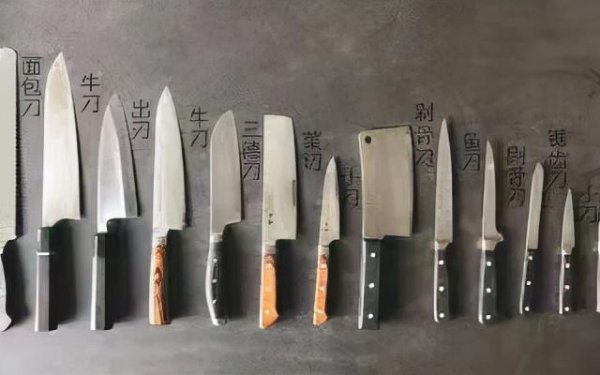 厨房用品有哪些