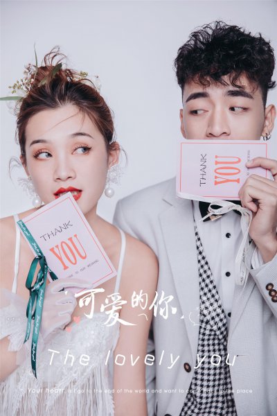 婚纱照提前多久拍比较好