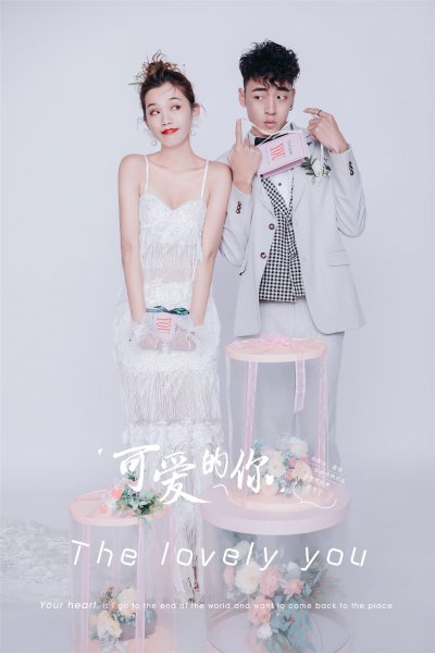 婚纱照提前多久拍比较好