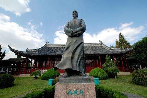 聊斋志异的作者是谁