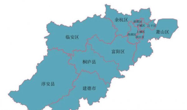 建德市属于杭州市吗