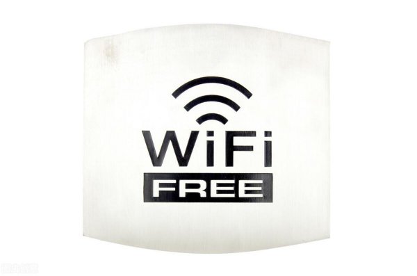 wifi拒绝接入是不是被拉黑了