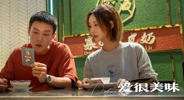 推荐10部好看的电视剧