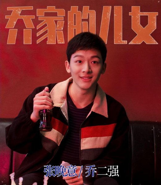 推荐10部好看的电视剧