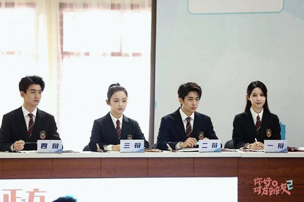 推荐10部好看的电视剧