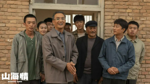 推荐10部好看的电视剧