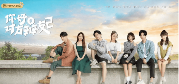 推荐10部好看的电视剧