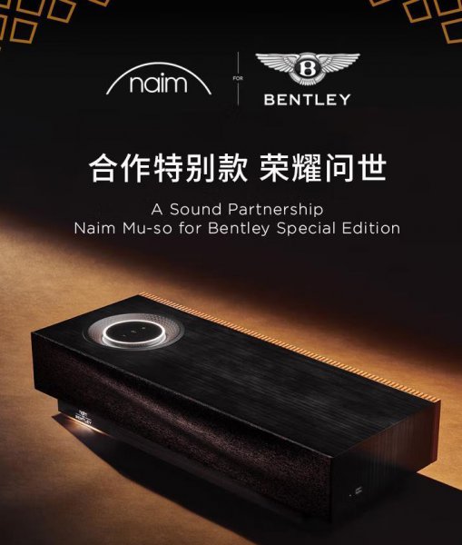 蓝牙音箱排行榜前十名