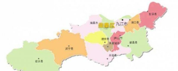 江西九江有几个区和县