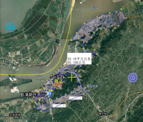 江西九江有几个区和县