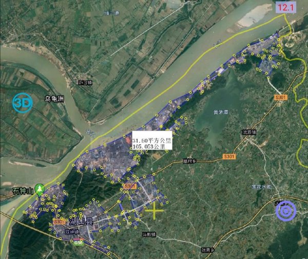 江西九江有几个区和县