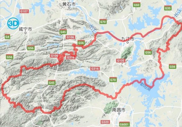 江西九江有几个区和县