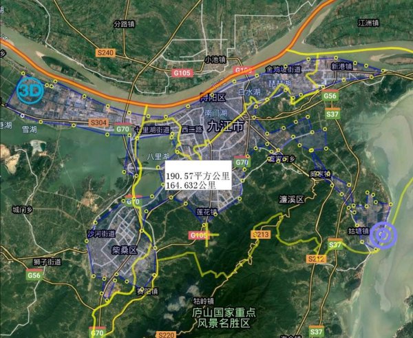 江西九江有几个区和县