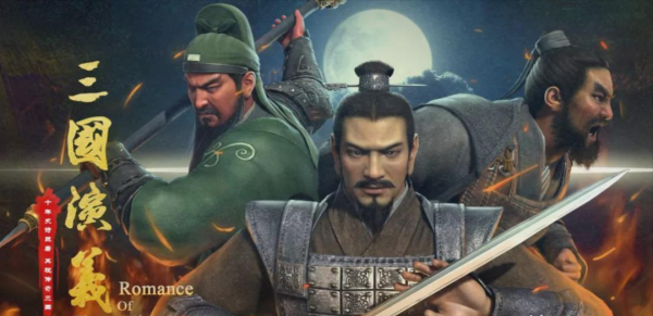 绝对值得一看的国漫