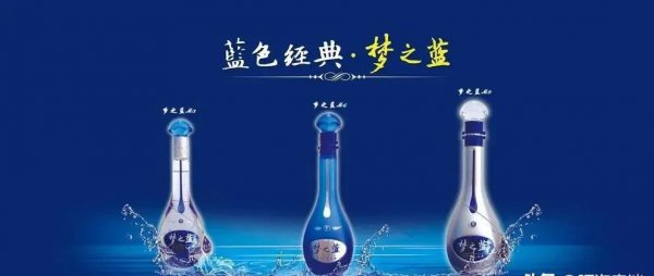 洋河系列档次排名