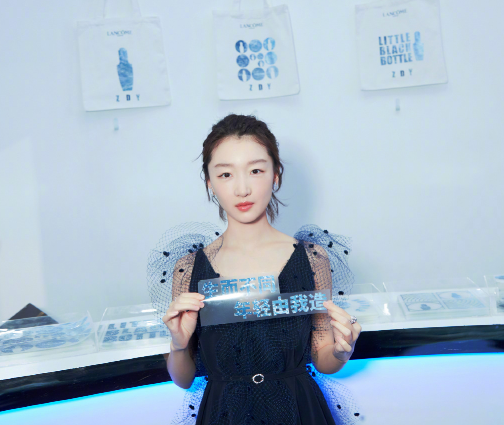 骨相长得好的特点