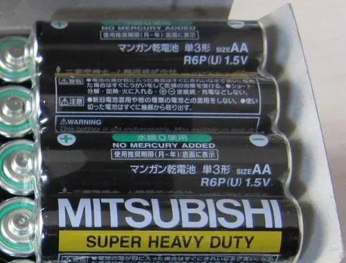 碳性电池和碱性电池哪个好