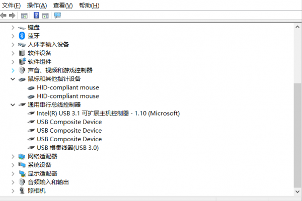 电脑的键盘没有反应是什么原因