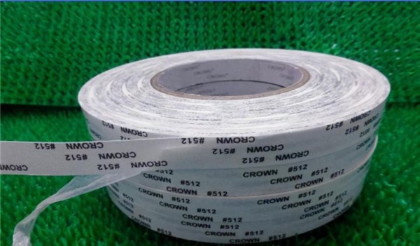 双面胶用什么方法能清除干净