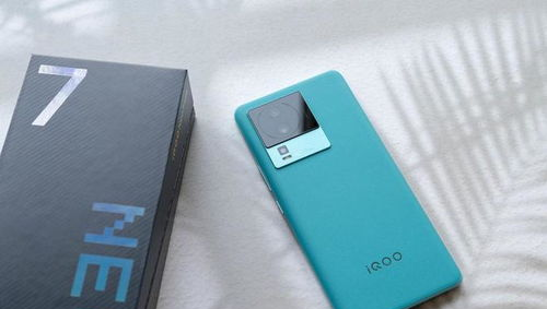 3000左右手机推荐