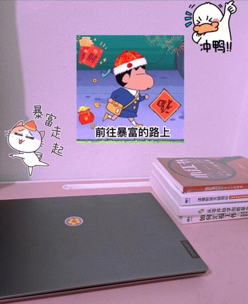 如何存钱不乱花